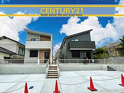 ＼ CENTURY21 ／ 八幡西区春日台3丁目　全2棟（西山駅）～早くもLast 1邸～