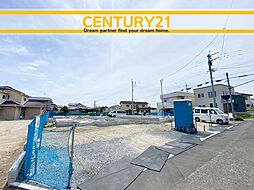 ＼ CENTURY21 ／ 飯塚市潤野7期　全4棟（飯塚駅）