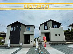 ＼ CENTURY21 ／ 宗像市田熊5丁目2期　全2棟（東郷駅）