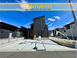 ＼ CENTURY21 ／直方市頓野22一P2　限定1棟(直方駅)