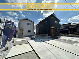 ＼ CENTURY21 ／ 岡垣町山田峠2丁目　限定1棟(海老津)