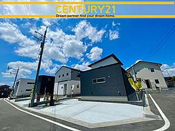 ＼ CENTURY21 ／久留米市小森野5丁目 全4棟（宮の陣駅 ）