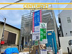 ＼CENTURY21／博多区諸岡4丁目第9　全1棟(笹原駅)