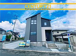 ＼ CENTURY21 ／太宰府市青山4丁目2期 全1棟（西鉄五条駅）