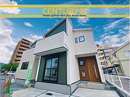 ＼ CENTURY21 ／ 城南区長尾3丁目 全2棟（七隈駅）