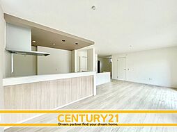 ＼ CENTURY21 ／ 福津市西福間2丁目1期　限定1棟（福間駅）