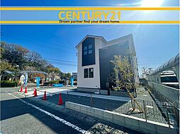 ＼ CENTURY21 ／ 太宰府市水城5丁目1期 全1棟（下大利駅）