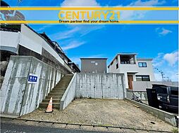 ＼ CENTURY21 ／春日市大谷8丁目 全4棟（春日駅）～残り1棟～