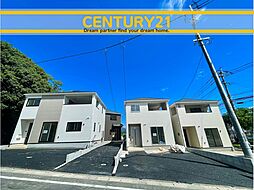 ＼ CENTURY21 ／ 筑紫野市筑紫第11 全4棟（原田駅）