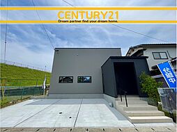 ＼ CENTURY21 ／ 春日市天神山3丁目 全1棟（博多南駅）