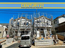 ＼ CENTURY21 ／ 東区土井4丁目1期　全2棟　（土井駅）