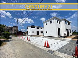 ＼ CENTURY21 ／小郡市三沢 全3棟（大保駅）