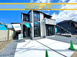 ＼ CENTURY21 ／ 西区野方2丁目3期　限定1棟（橋本駅）