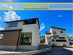 ＼ CENTURY21 ／太宰府市石坂3丁目　全3棟（太宰府駅）