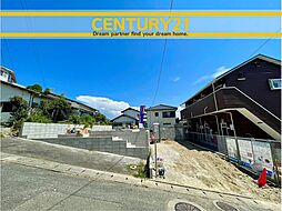 ＼ CENTURY21 ／ 東区和白東2丁目第五　全2棟（福工大前駅）