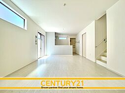 ＼ CENTURY21 ／ 西区野方6丁目2期　全2棟（橋本駅）