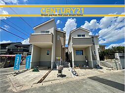 ＼ CENTURY21 ／筑紫野市永岡1期 全2棟（桜台駅）