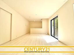 ＼ CENTURY21 ／ 西区野方4丁目　全2棟（橋本駅）