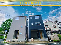 ＼ CENTURY21 ／南区高木3丁目第一　全2棟(井尻駅)