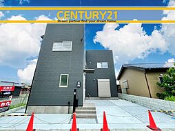 ＼CENTURY21／ 鞍手郡鞍手町古門　限定1棟（遠賀川駅）