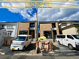 ＼CENTURY21／春日市紅葉ケ丘西2丁目1期　全2棟(春日駅)