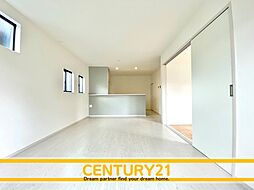 ＼ CENTURY21 ／ 西区野方2丁目2期　限定1棟（橋本駅）