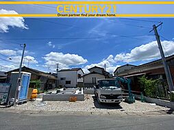 ＼ CENTURY21 ／久留米市上津2丁目　全1棟　(久留米高校前駅)