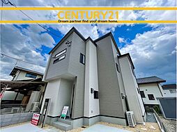 ＼ CENTURY21 ／宇美町桜原2丁目(宇美駅)