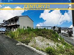 ＼CENTURY21／ 八幡西区沖田5丁目3期　限定1棟（三ヶ森駅）