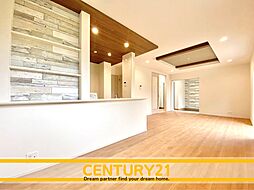 ＼ CENTURY21 ／ 西区小田　限定1棟（九大学研都市駅）