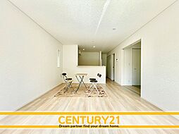 ＼ CENTURY21 ／ 八幡西区永犬丸西町1丁目第1　全2棟（三ヶ森駅）～早くもLast 1邸～