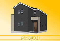 ＼ CENTURY21 ／ 大野城市乙金台1丁目3期　全1棟(白木原駅)