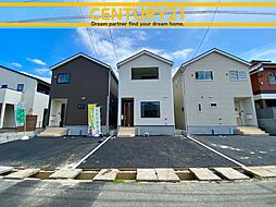 ＼ CENTURY21 ／宇美町平和2丁目第4  全3棟(宇美駅)～残り1棟～