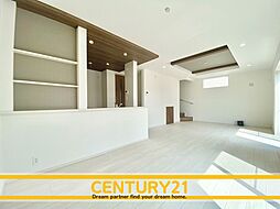 ＼ CENTURY21 ／ 小倉南区企救丘6丁目　全2棟（徳力公団前駅）