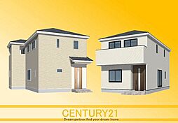 ＼ CENTURY21 ／ 東区土井4丁目第4　全2棟（土井駅）～早くもLast 1邸～