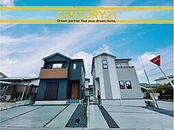 ＼ CENTURY21 ／基山町長野1期 全2棟(基山駅)