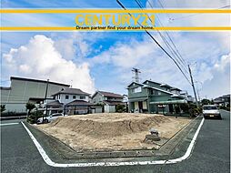 ＼CENTURY21／筑紫野市筑紫駅前通2丁目2期　全2棟(筑紫駅)