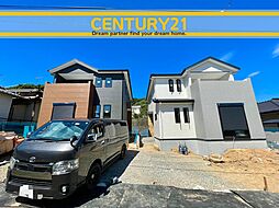 ＼ CENTURY21 ／ 福津市東福間2丁目2期　全2棟（東福間駅）