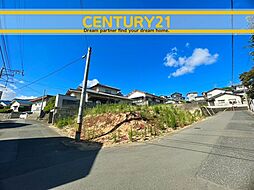 ＼ CENTURY21 ／ 東区和白丘4丁目第六　全2棟（福工大前駅）