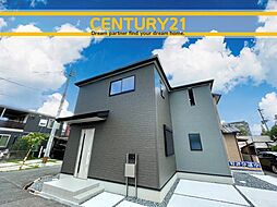 ＼ CENTURY21 ／ 小倉南区津田新町3丁目第1　限定1棟（下曽根駅）