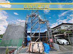 ＼ CENTURY21 ／春日市大谷2丁目1期　全2棟（春日駅）