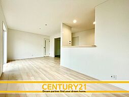 ＼ CENTURY21 ／ 水巻町二東1丁目第2　全3棟（東水巻駅）