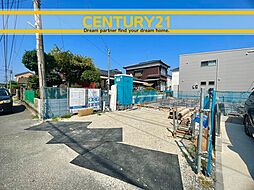 ＼ CENTURY21 ／ 古賀市花見東3丁目4期　限定1棟（千鳥駅）