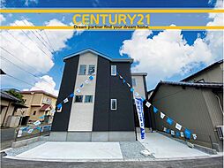 ＼CENTURY21／宇美町宇美中央2丁目6期　全1棟(宇美駅)