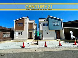 ＼ CENTURY21 ／ 中間市岩瀬4丁目　全2棟（東水巻駅）