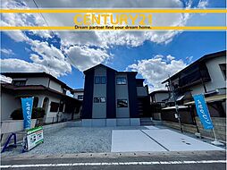 ＼ CENTURY21 ／筑紫野市下見2期　全1棟（筑紫駅）