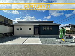 ＼ CENTURY21 ／ 須恵町須恵16期　限定1棟（須恵中央駅）