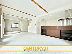 ＼ CENTURY21 ／ 水巻町美吉野　限定1棟（水巻駅）