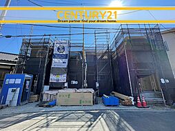 ＼ CENTURY21 ／ 古賀市日吉3丁目第二　全2棟（ししぶ駅）