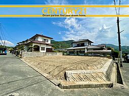 ＼ CENTURY21 ／ 八幡西区別当町1期　限定1棟（西黒崎駅）